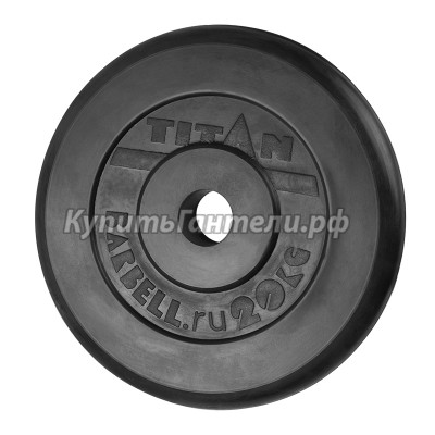 Блин обрезиненный TITAN Barbell 20 кг (d51)